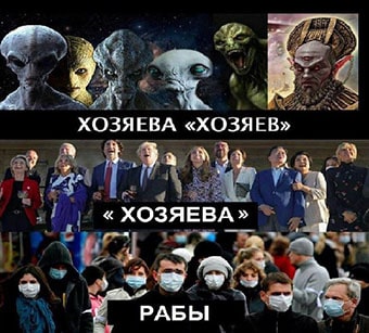 https://usmalos.com/i/chipizac/2596_1.jpg