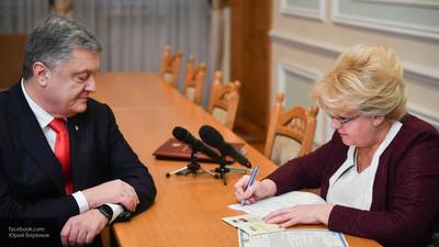 http://images.vfl.ru/ii/1549280048/a442160d/25249108_m.jpg