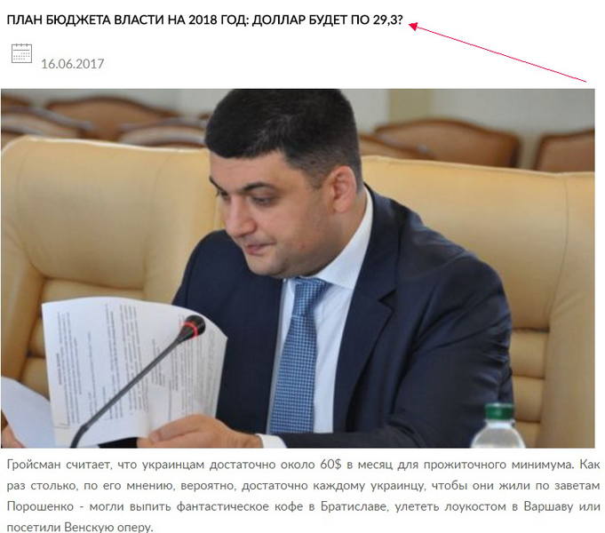 http://images.vfl.ru/ii/1497701763/7f238084/17605774.jpg