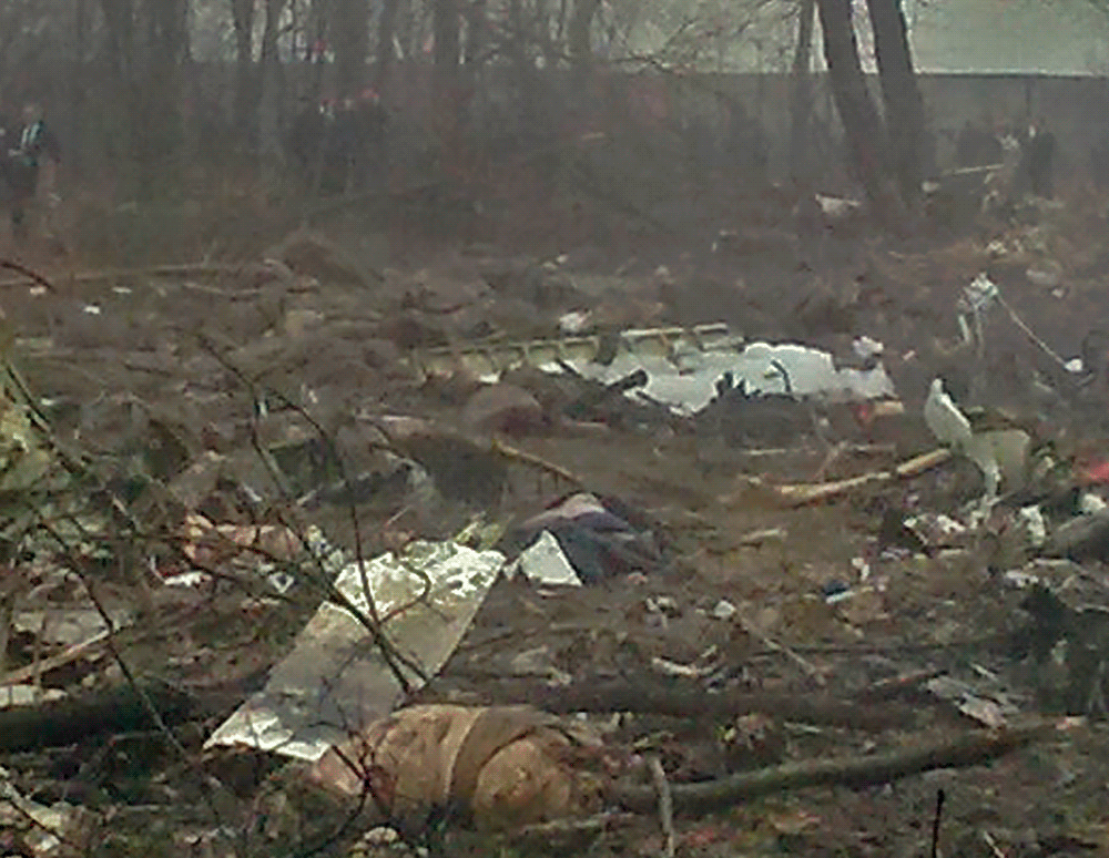 http://images.vfl.ru/ii/1413929900/c5b36718/6713790.gif
