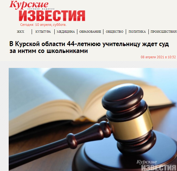 http://images.vfl.ru/ii/1618073355/5e05d14a/34030292.jpg