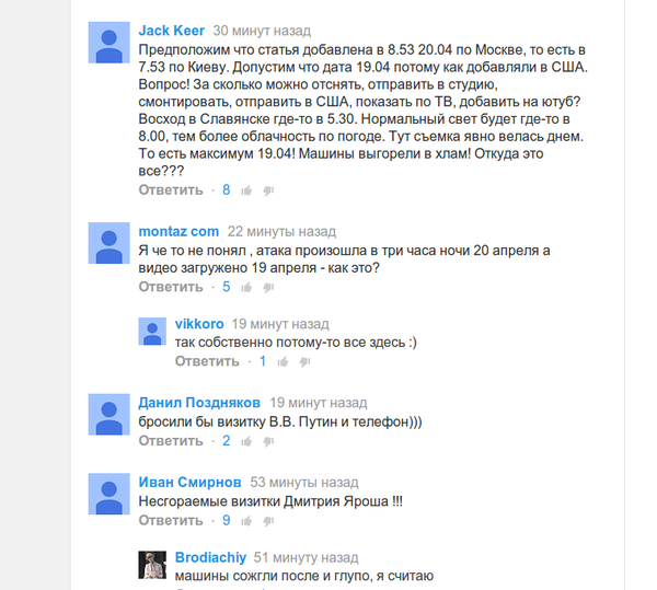 http://sa.uploads.ru/t/U0Iw7.png