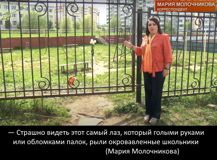 http://images.vfl.ru/ii/1621215290/d178d461/34478872_m.jpg