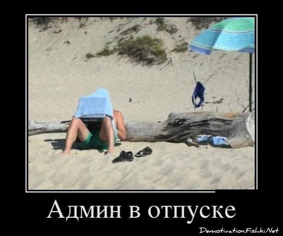 http://images.vfl.ru/ii/1492809677/8bd5efd7/16950170_m.jpg