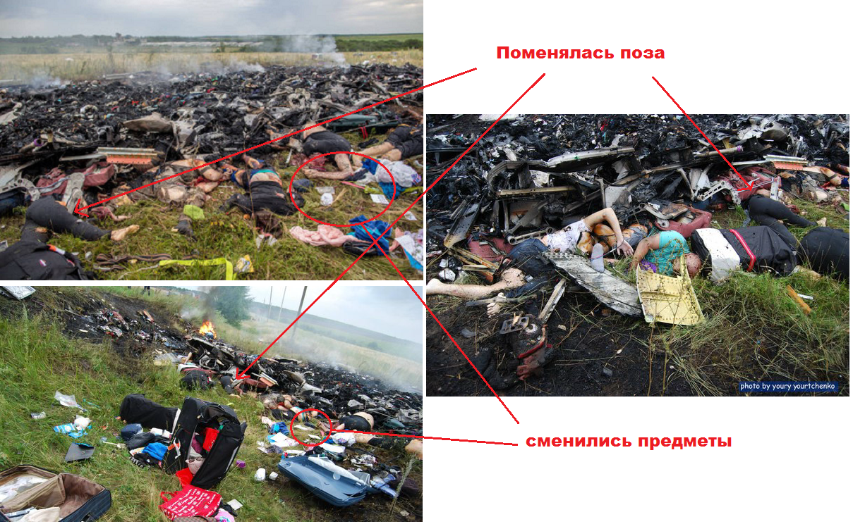 http://images.vfl.ru/ii/1414099171/7b4e45d5/6731793.png