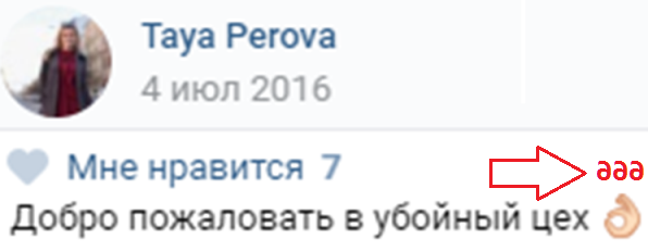 http://images.vfl.ru/ii/1494841771/7d89ed9e/17231514.jpg