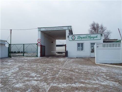 http://images.vfl.ru/ii/1535039364/afb3c44b/23017200_m.jpg