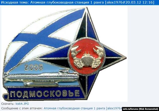 http://images.vfl.ru/ii/1562487047/53decfd5/27128281_m.jpg