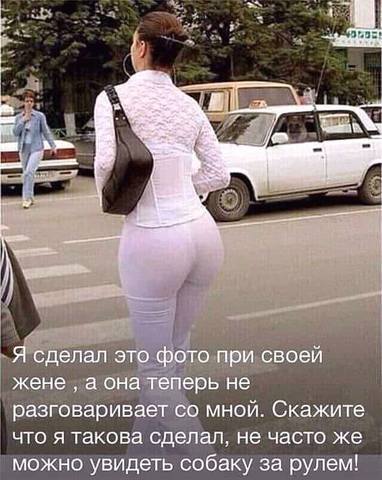 http://images.vfl.ru/ii/1583505592/71356054/29792388_m.jpg