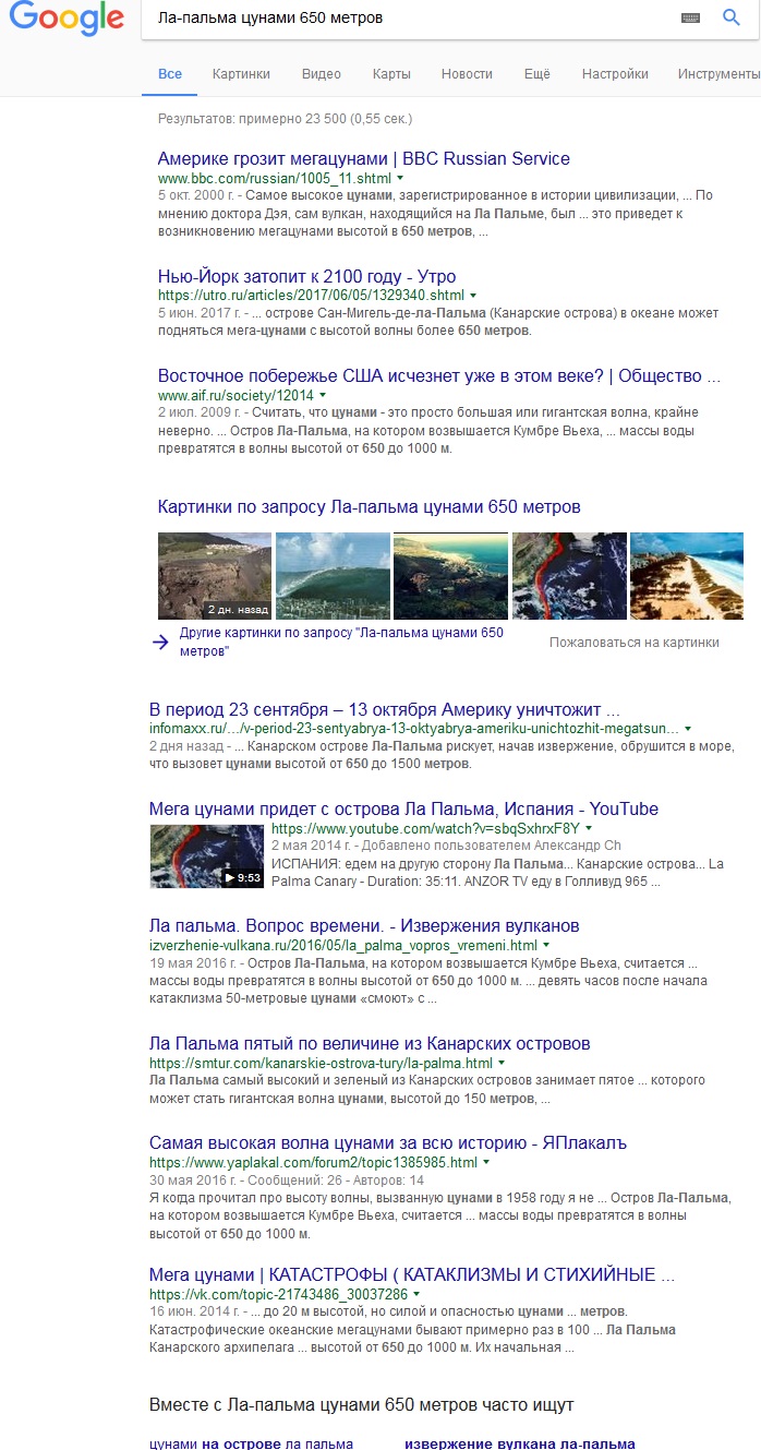 http://images.vfl.ru/ii/1505903911/7217b19e/18669979.jpg