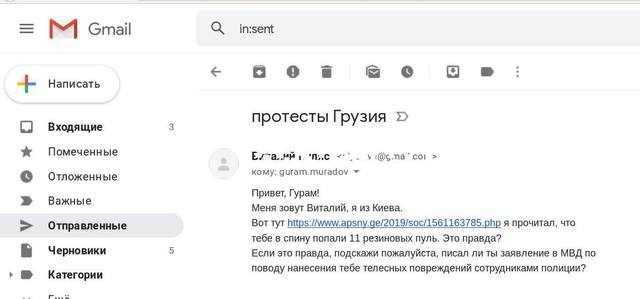 http://images.vfl.ru/ii/1561378327/57d55427/26989061_m.jpg