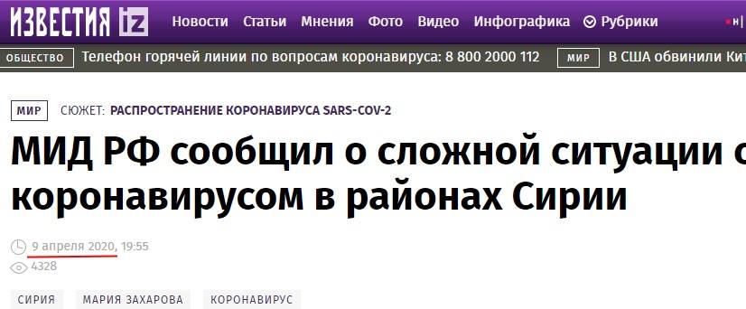 http://images.vfl.ru/ii/1588030006/79f11464/30349237_m.jpg