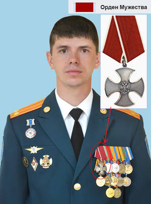 http://images.vfl.ru/ii/1548064523/c413d650/25043594_m.jpg