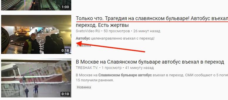 http://images.vfl.ru/ii/1514209160/085bdb4a/19914297_m.jpg
