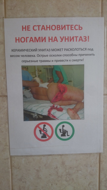 http://images.vfl.ru/ii/1539024415/c05292d1/23705035.jpg