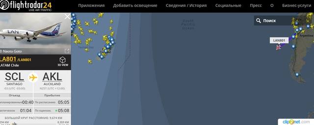 http://images.vfl.ru/ii/1504158302/bf8db12d/18428438.jpg
