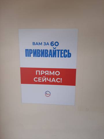 http://images.vfl.ru/ii/1617010861/95230e05/33864287_m.jpg