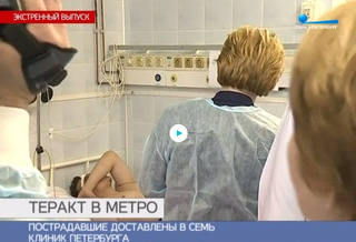 http://images.vfl.ru/ii/1501949333/3c573f58/18149169_m.jpg