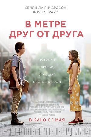 https://www.kino-teatr.ru/movie/posters/big/2/131172.jpg