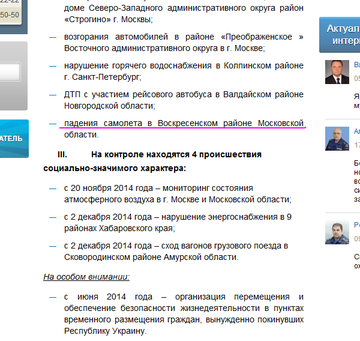 http://sa.uploads.ru/t/LWOTt.png