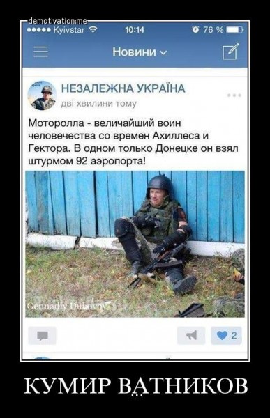 http://ic.pics.livejournal.com/mischekjournal/29648348/61610/61610_1000.jpg