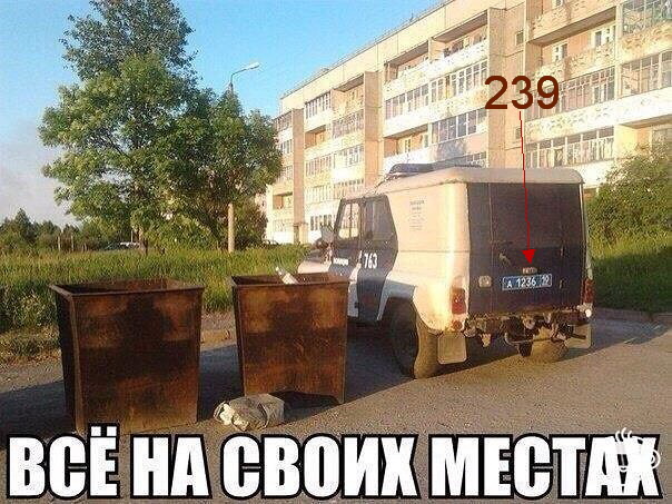 http://images.vfl.ru/ii/1497372156/c2eae017/17558975.jpg