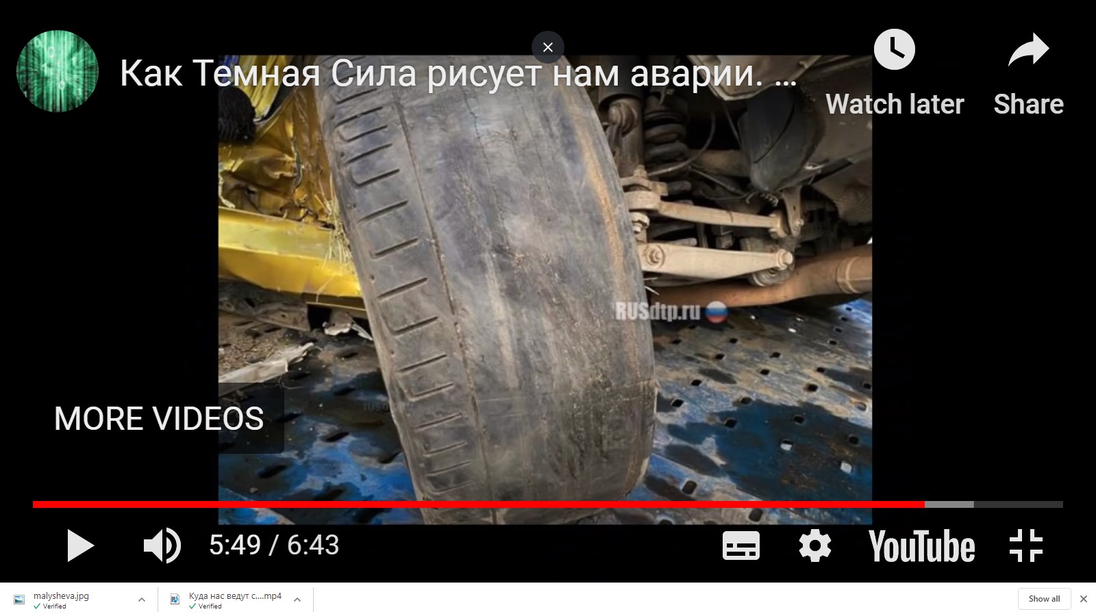 http://images.vfl.ru/ii/1601025147/16fb0e31/31738774.jpg