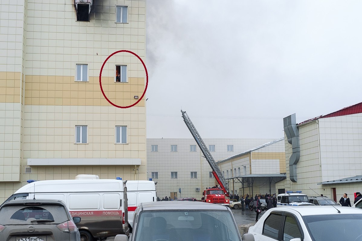 http://images.vfl.ru/ii/1528182405/a85df470/22003698.jpg