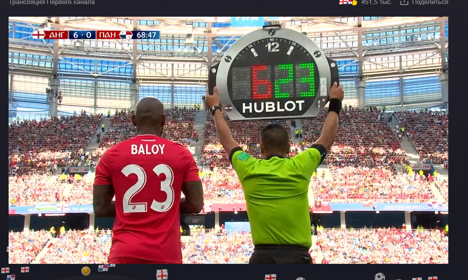 http://images.vfl.ru/ii/1529846931/1b16f4d6/22231501.png