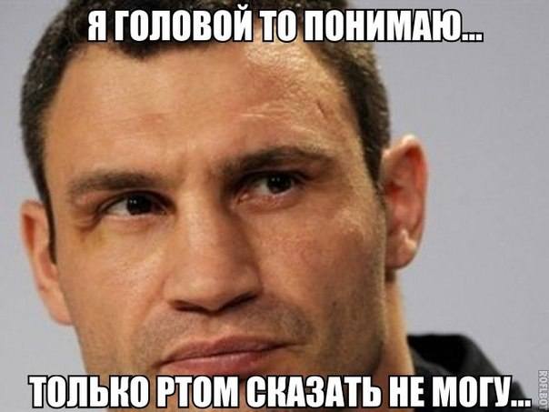 http://images.vfl.ru/ii/1553446019/76651fc8/25902478_m.jpg