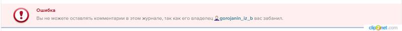 http://images.vfl.ru/ii/1551207969/02fd6e14/25557392.jpg