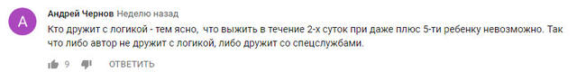 http://images.vfl.ru/ii/1548264489/d8ebf155/25079076_m.jpg