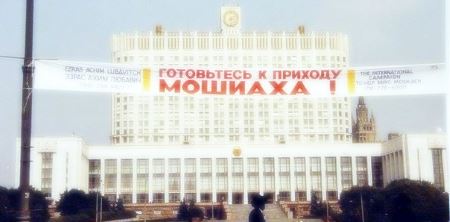 http://images.vfl.ru/ii/1584826963/35c03a19/29957757.jpg