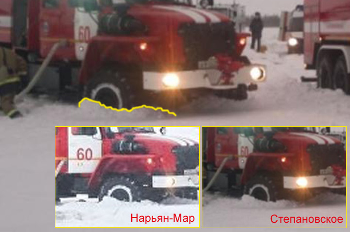 http://images.vfl.ru/ii/1518385345/a9fb76b1/20548470.jpg