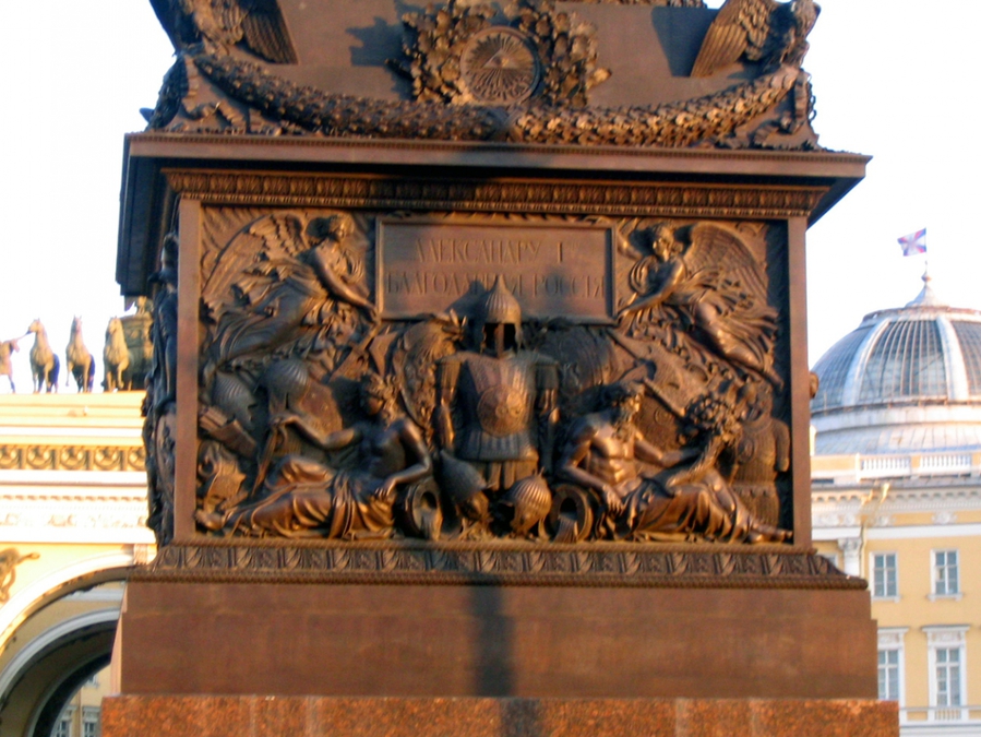 http://images.vfl.ru/ii/1411258724/90c8f67a/6418477.jpg