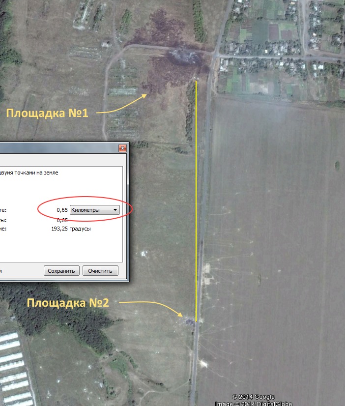 http://images.vfl.ru/ii/1415530132/94a06829/6889841.jpg