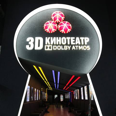 http://images.vfl.ru/ii/1522595203/46486551/21204175_m.jpg