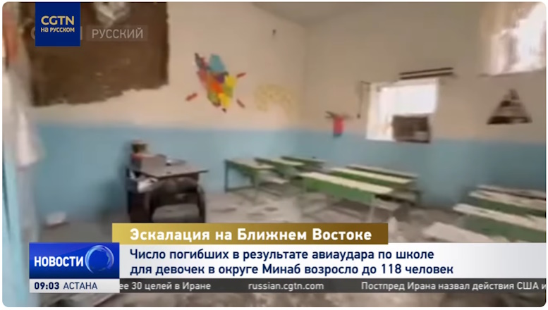 https://i4.imageban.ru/out/2026/03/03/85a974621405a437ecb725979d44d8c3.jpg