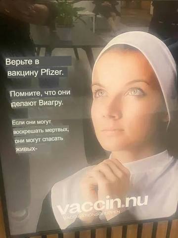 http://images.vfl.ru/ii/1641652869/a9c9d15d/37441448_m.jpg