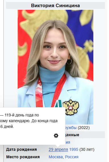 https://upforme.ru/uploads/0013/48/ca/8889/t945051.jpg