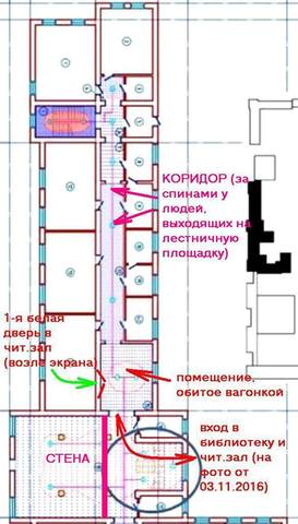 http://images.vfl.ru/ii/1545004139/01615322/24627774_m.jpg