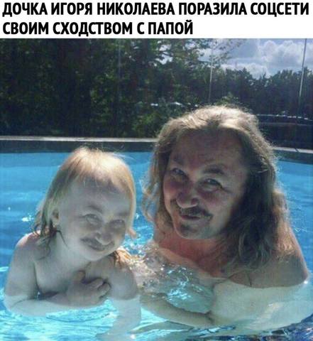 http://images.vfl.ru/ii/1582816200/e568cc50/29713989_m.jpg