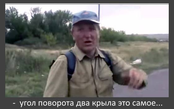 http://images.vfl.ru/ii/1410000816/a28e3a4f/6247808_m.jpg