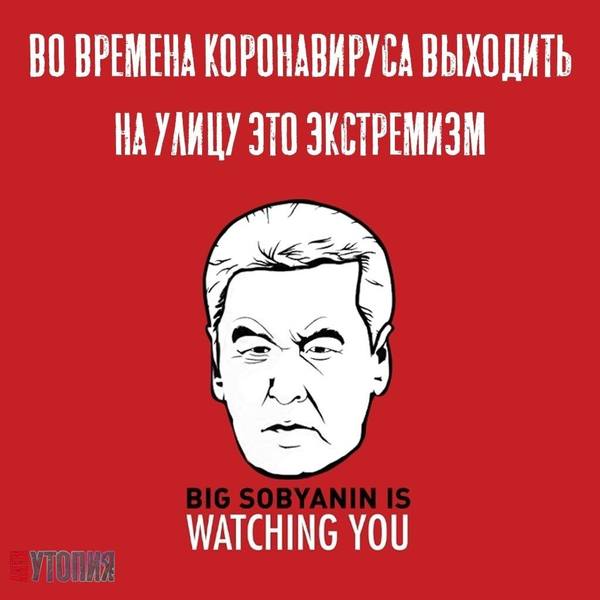 http://images.vfl.ru/ii/1587717691/0a023d51/30314115.jpg