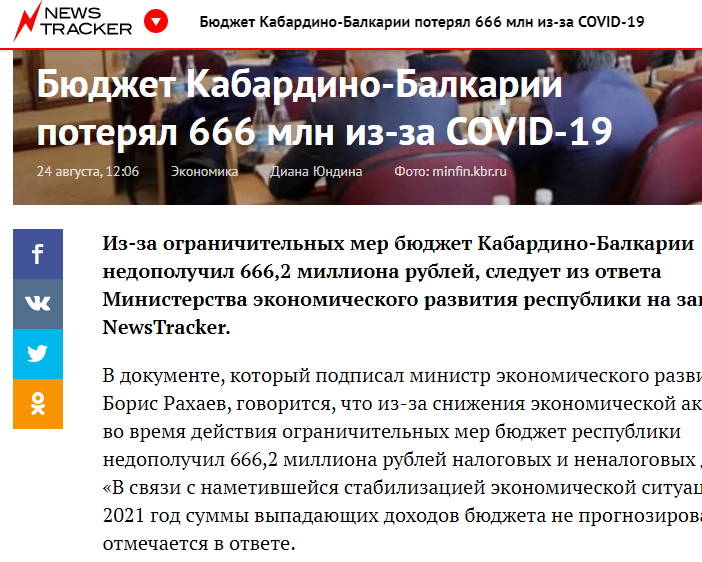 http://images.vfl.ru/ii/1630364972/0fd08cf8/35684773.jpg