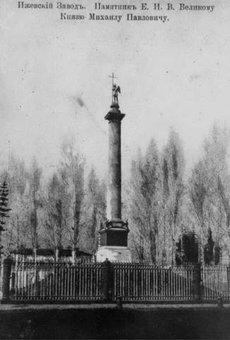 http://images.vfl.ru/ii/1500851244/95241549/18013711_m.jpg