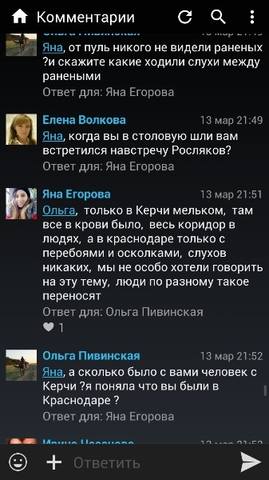 http://images.vfl.ru/ii/1553068935/f679f4fb/25838850_m.jpg