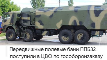 https://i6.imageban.ru/out/2025/12/30/d788e21ad87c25dfae06d7edcd0e149c.jpg
