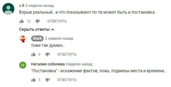 http://images.vfl.ru/ii/1548264300/6e724c93/25079036_m.jpg