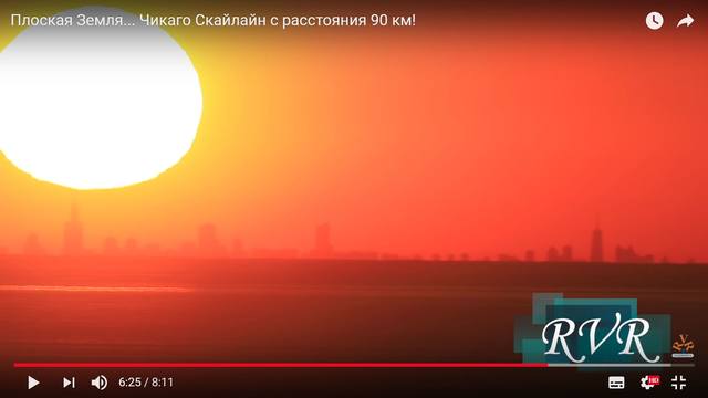 http://images.vfl.ru/ii/1514814508/9520ee94/19983233_m.jpg